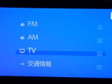 ディスプレイオーディオを装備。スマホとクルマをつなぐことで、これまでのナビに加えて、いろいろなサービスが楽しめます。