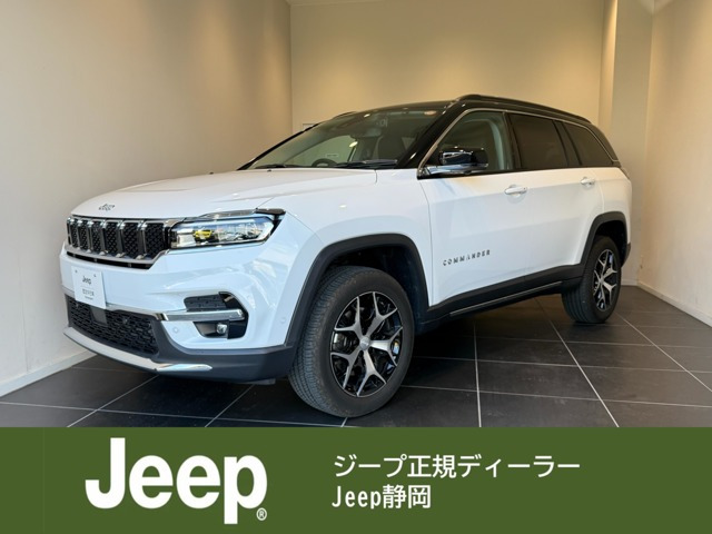 コマンダー 2.0 リミテッド ディーゼル 4WD 