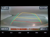 バックガイドモニターで、後方を確認しながら安心して駐車することができます。運転初心者も熟練者も必須の機能ですよ!