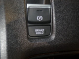 【ブレーキホールド】信号待ちなどでブレーキを踏み続けなくともブレーキがキープされます!アクセルペダルを踏むと解除され発進することが可能です!