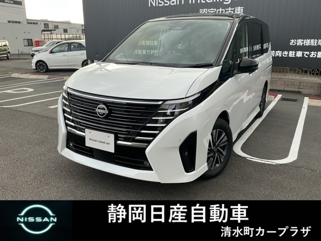 セレナ 1.4 e-POWER ハイウェイスターV 