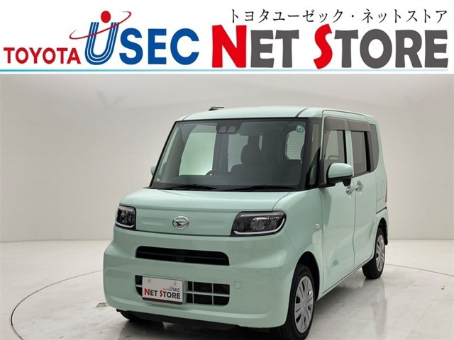 タントフレンドシップ スローパー L