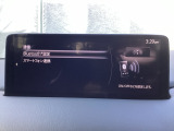 Apple Carplay・Android Auto対応!マツダ コネクト(コマンダーコントロール)でスマートフォンを操作して、通話、音楽を聴いたり、マップで目的地を調べることができます。