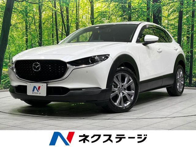 CX-30 1.8 XD プロアクティブ ツーリングセレクション 