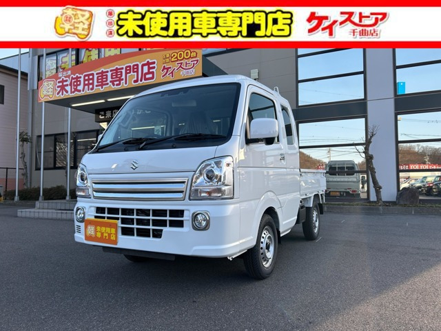 キャリイ スーパーキャリイ X 4WD 