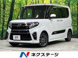 4WD ターボ 禁煙車 純正ナビ バックカメラ 衝突軽減 ETC