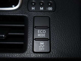 走行モードも変更可能!更に燃費向上?!