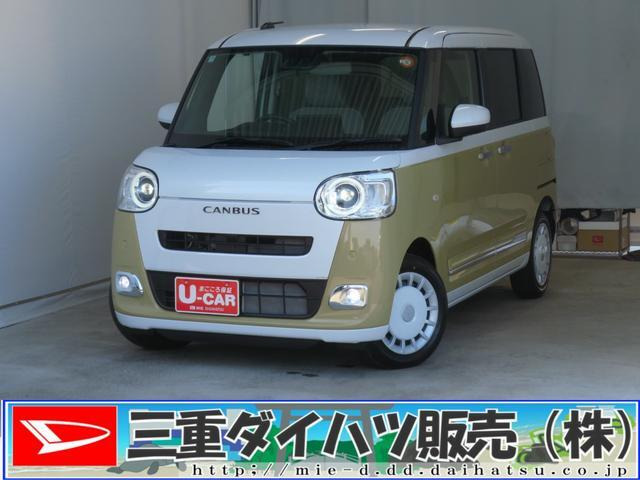 ムーヴキャンバス  ストライプス Gターボ