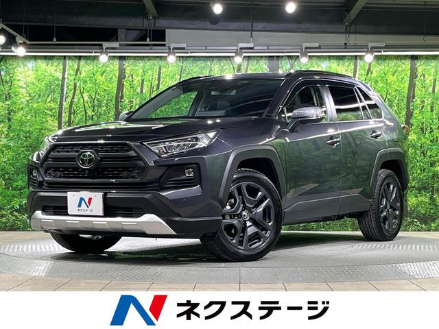 RAV4  アドベンチャー