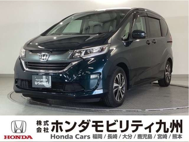 フリード 1.5 G ホンダセンシング 