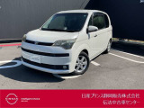 日産プリンス静岡伝法中古車センターです♪お気軽にお問い合わせください!