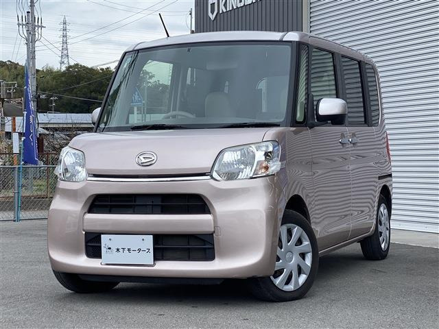 ダイハツ タント 