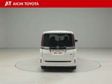 ハイブリッド車を買うならトヨタの『TOYOTA認定中古車』!保証は、初度登録年月より起算して10年間、累計走行距離20万キロ迄。更に、ロングラン保証が1年付で安心安全です♪