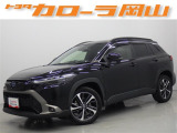トヨタカローラ岡山へようこそ♪ おススメの1台です♪ぜひご覧になってください★