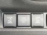 【両側パワースライドドア】スマートキーや運転席のスイッチで後席両側スライドドアの開閉が可能♪電動だから力を入れてドアを開ける必要が無く、小さなお子様でも簡単に開け閉めでき快適です♪