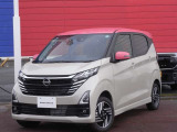 当店ホームページをご覧いただき誠にありがとうございます。良質なクルマ(下取車、試乗車等)を厳選し、お求めやすい価格でご提供させていただいております。おクルマのお見積りなどお気軽にお問い合わせください。