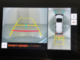 【パノラミックビューモニター】クルマを真上から見下ろした視点で駐車をサポートします!クルマの斜め後ろや真横など、いち早く障害物に気が付くことができます。