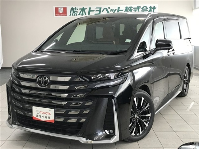 ヴェルファイア ハイブリッド 2.5 エグゼクティブ ラウンジ （6AA-AAHH40W）