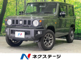4WD AT 4型 SDナビ バックカメラ セーフティサポート 禁煙車