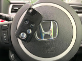 【Hondaスマートキー】カバンやポケットに入れたままでもドアの施錠・解錠が可能なスマートキーを装備。エンジンのオン・オフ時もカギを取り出す必要が無いからとっても便利です♪