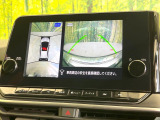 【アラウンドビューモニター】専用のカメラにより、上から見下ろしたような視点で360度クルマの周囲を確認することができます☆死角部分も確認しやすく、狭い場所での切り返しや駐車もスムーズに行えます。