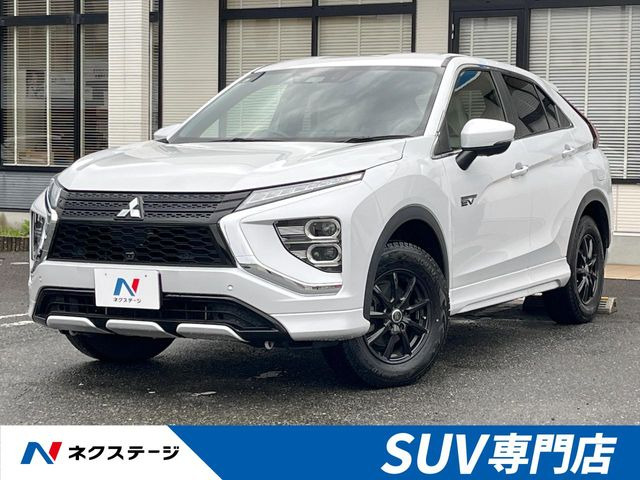 エクリプスクロスPHEV 2.4 P 4WD