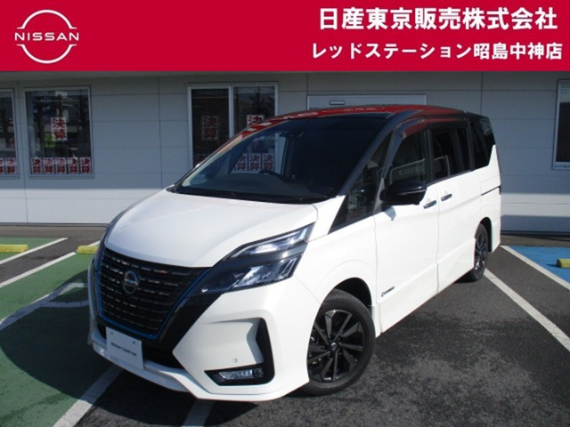 セレナ 1.2 e-POWER ハイウェイスターV アーバンクロム 