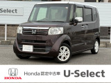 閲覧ありがとうございます。U-Select岡崎南です。お客様にピッタリの一台を一緒に探したいと思います。では、最後までご覧下さい!