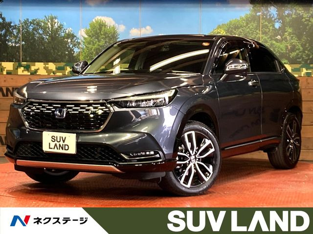 ヴェゼル 1.5 e:HEV Z