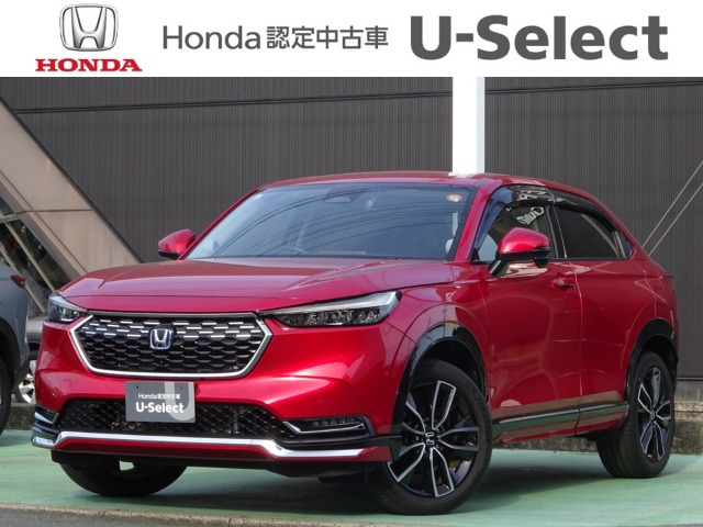 ヴェゼル 1.5 ハイブリッド Z 