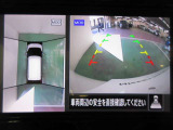 アラウンドビューモニターで車庫入れも空から見ている様に駐車できラクラクです。