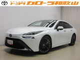 トヨタカローラ和歌山の認定中古車『トヨタ MIRAI』をご覧いただきありがとうございます。