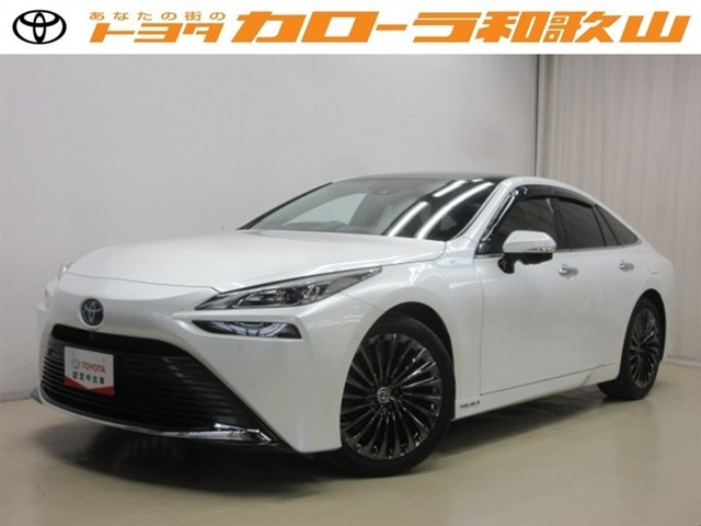 MIRAIZ エグゼクティブパッケージ