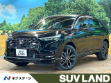 登録済未使用車 9型ナビ 全周囲カメラ ブラインドスポットモニター