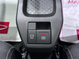 ダイハツディーラーでは「ダイハツ認定中古車」という基準を設け、車選びに詳しくないお客様でも「安心して選べる」をご提供しています。