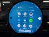 スマホみたいなメインメニュー