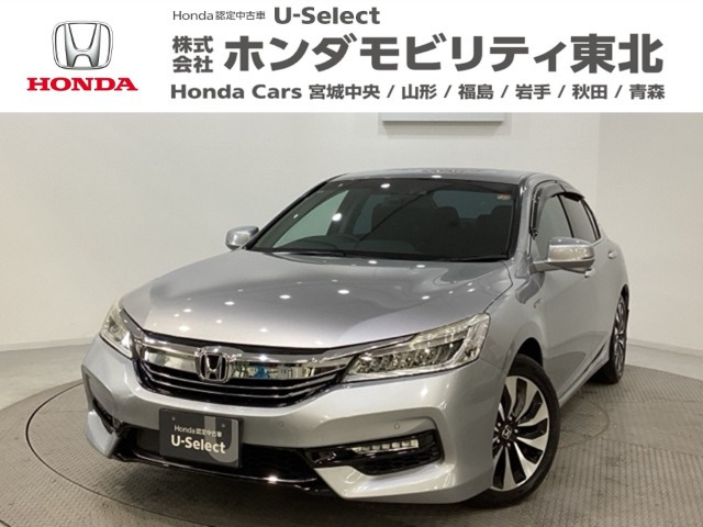 アコードハイブリッド 2.0 LX 