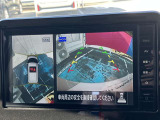 アラウンドビューモニター装備。前後左右4つのカメラから解析した、まるで上から車を見たような画像が映し出され、車の死角や駐車場の線も確認ができるようになります。日産の先進装備の1つです。