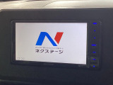 【ナビゲーション】使いやすいナビで目的地までしっかり案内してくれます。各種オーディオ再生機能も充実しており、お車の運転がさらに楽しくなります!!