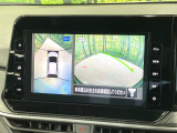 【アラウンドビューモニター】専用のカメラにより、上から見下ろしたような視点で360度クルマの周囲を確認することができます☆死角部分も確認しやすく、狭い場所での切り返しや駐車もスムーズに行えます。