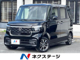 純正8インチナビ バックカメラ 両側電動スライドドア 禁煙車 ETC