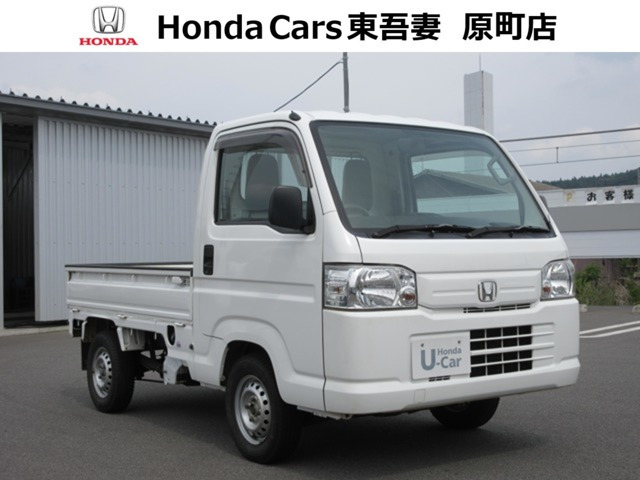 アクティトラック SDX 4WD