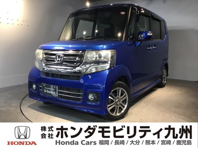 N-BOXカスタム G SSパッケージ 