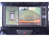 全周囲モニター付で、車庫入れも駐車もラクラクです。