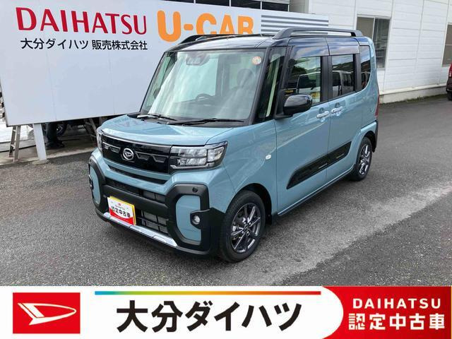 タント ファンクロス 