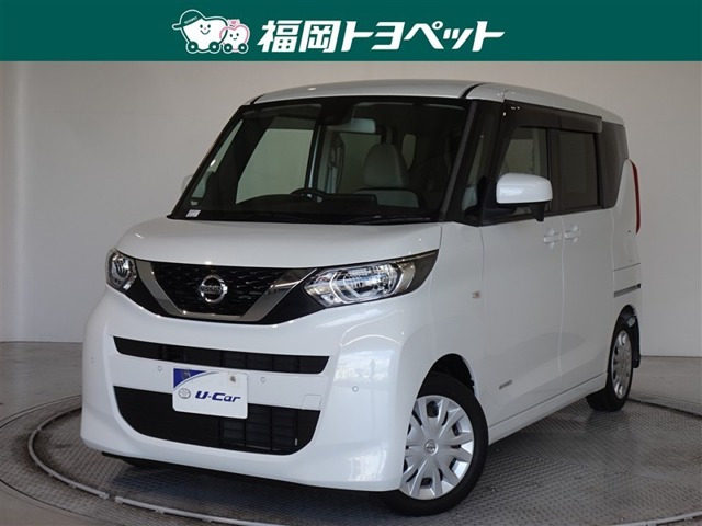 デイズルークス S 