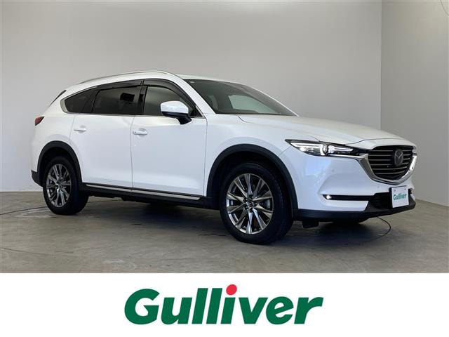 CX-8 2.2 XD Lパッケージ 本革シート サンルーフ