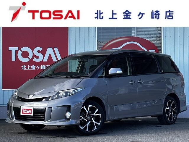 エスティマ 2.4 アエラス 4WD 