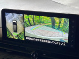【アラウンドビューモニター】専用のカメラにより、上から見下ろしたような視点で360度クルマの周囲を確認することができます☆死角部分も確認しやすく、狭い場所での切り返しや駐車もスムーズに行えます。