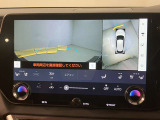 本車両は店舗以外の場所に保管している場合があります。車両のご確認でご来店の際はお電話くださいますようお願い申し上げます。